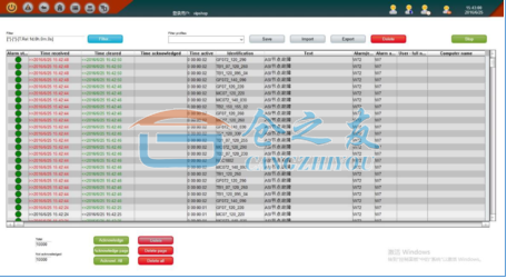 WCS仓库控制系统(图10)